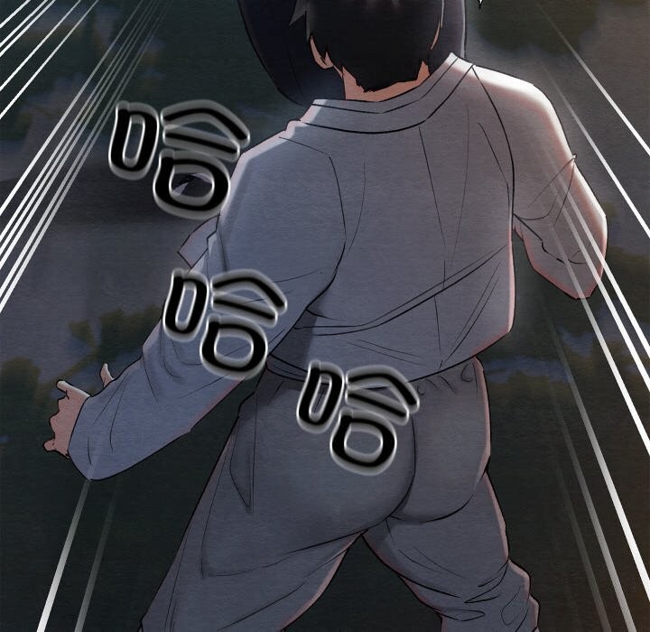 166P - 亲密宝鉴
