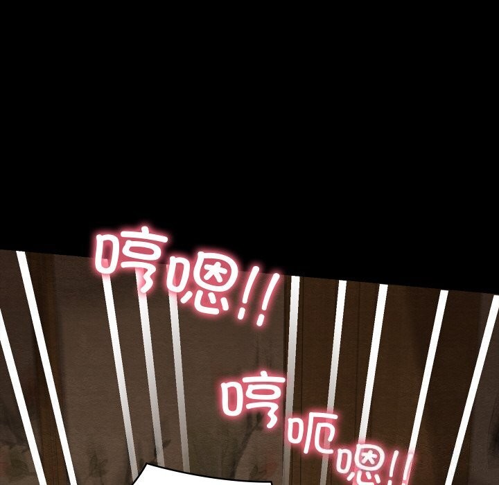 63P - 亲密宝鉴