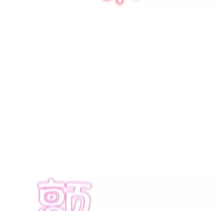 126P - 亲密宝鉴