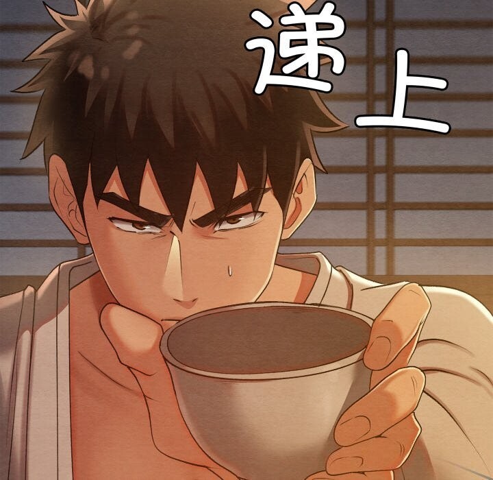 27P - 亲密宝鉴