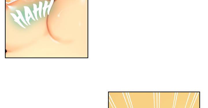 152P - 夫人的礼物/Bittersweet