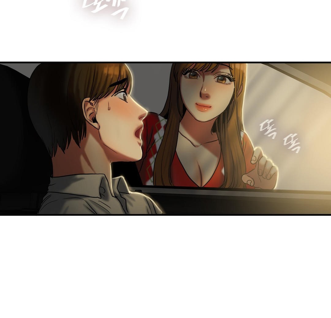 101P - 夫人的礼物/Bittersweet
