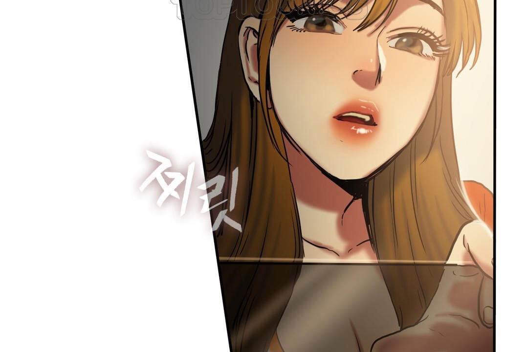 106P - 夫人的礼物/Bittersweet