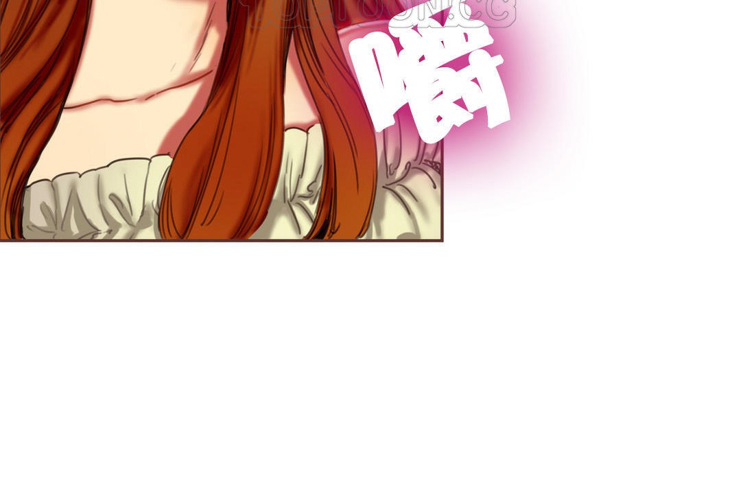 22P - 夫人的礼物/Bittersweet