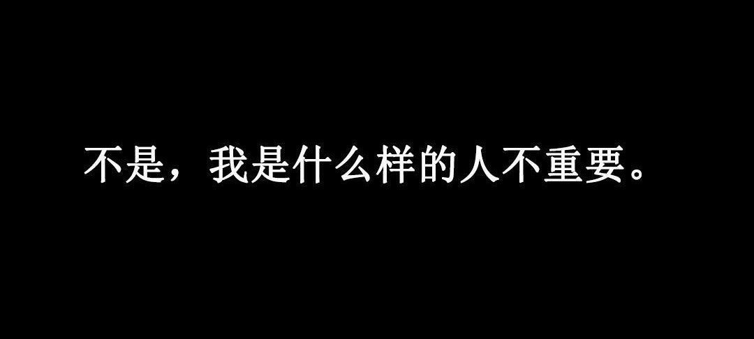 77P - 夫人的礼物/Bittersweet