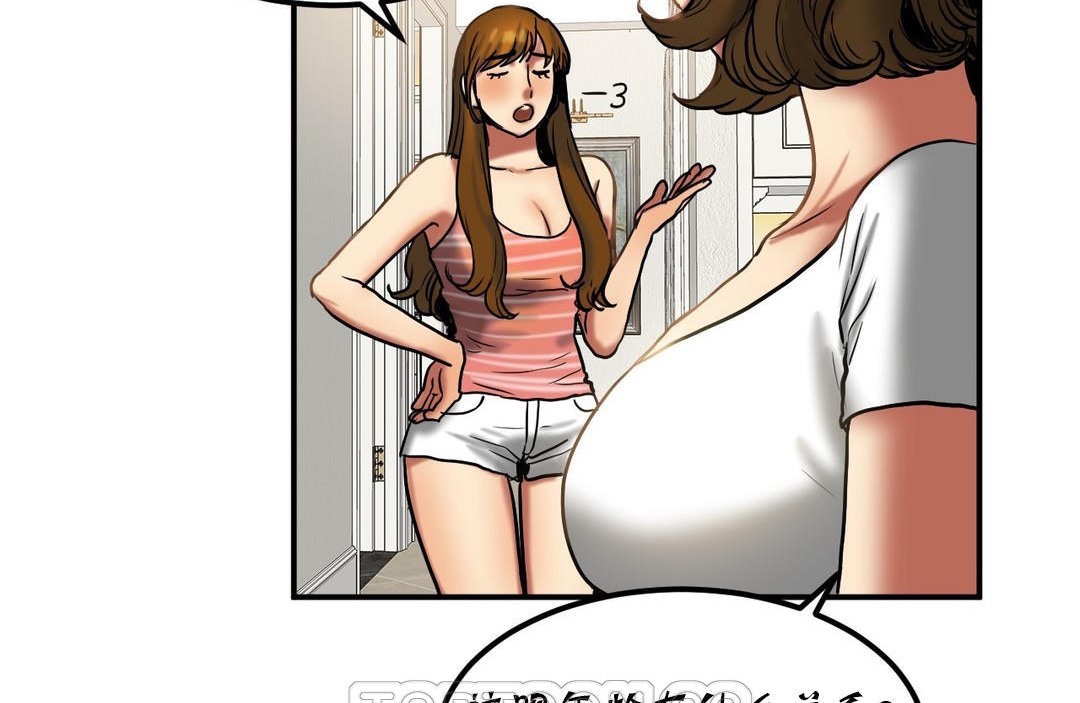 27P - 夫人的礼物/Bittersweet