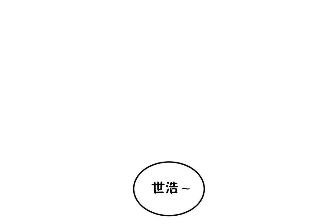7P - 夫人的礼物/Bittersweet