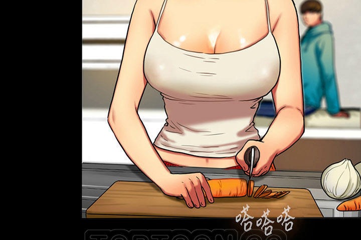 159P - 夫人的礼物/Bittersweet