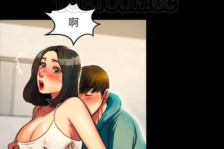 160P - 夫人的礼物/Bittersweet