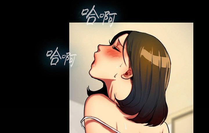 167P - 夫人的礼物/Bittersweet