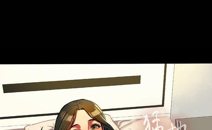 169P - 夫人的礼物/Bittersweet
