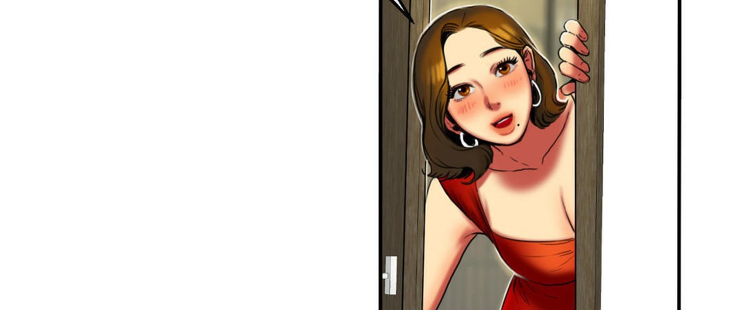 209P - 夫人的礼物/Bittersweet