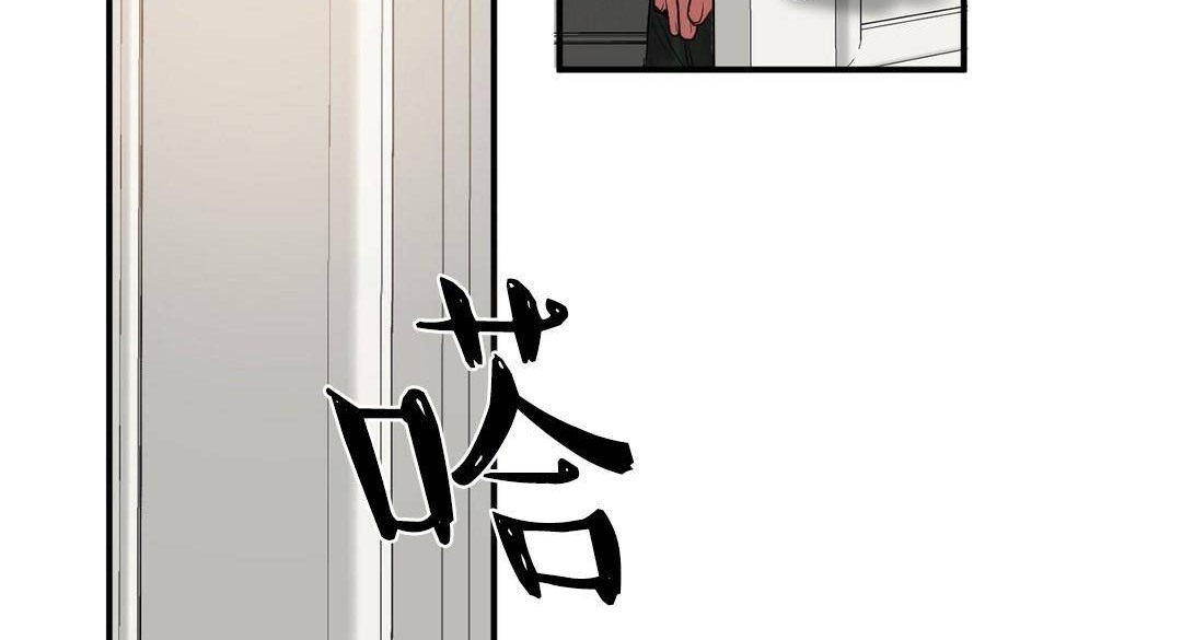 59P - 夫人的礼物/Bittersweet