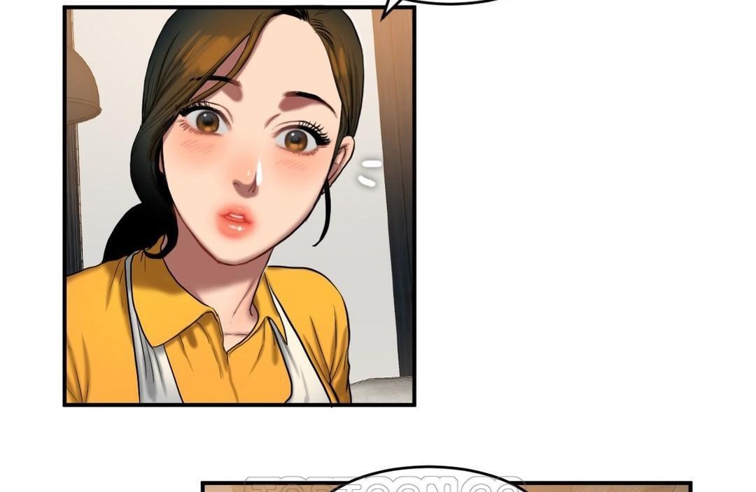 15P - 夫人的礼物/Bittersweet