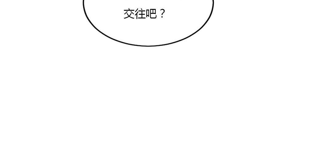 101P - 夫人的礼物/Bittersweet