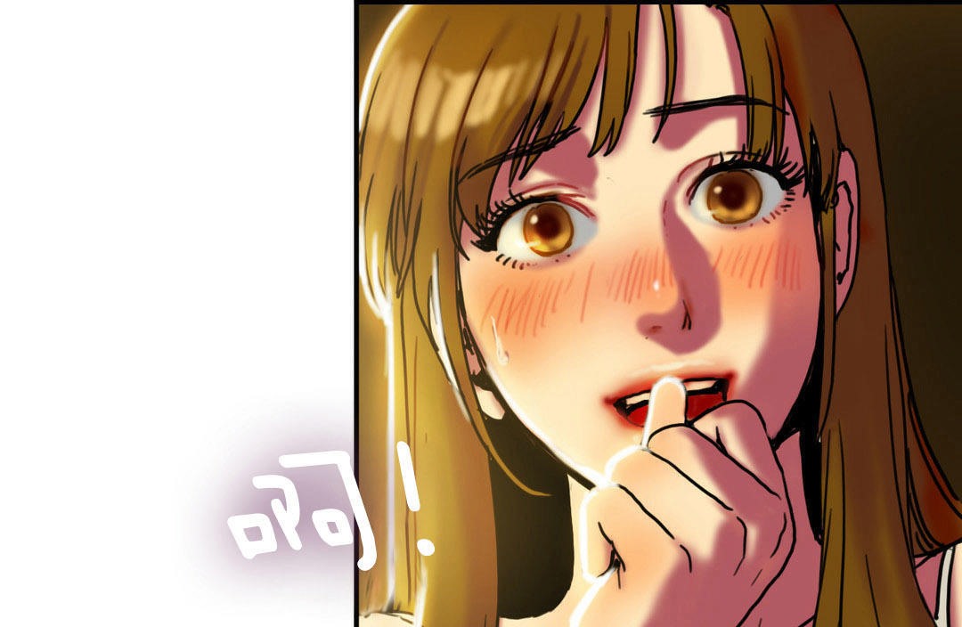 61P - 夫人的礼物/Bittersweet