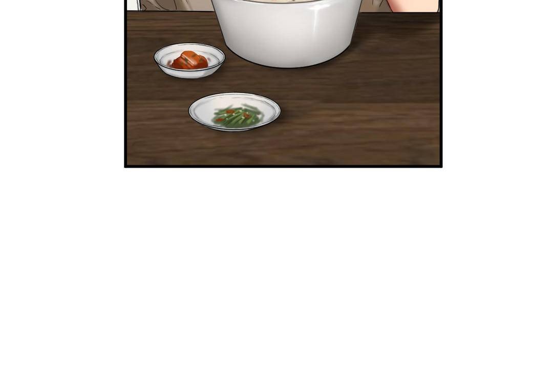 18P - 夫人的礼物/Bittersweet