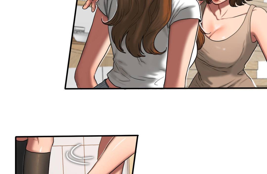 49P - 夫人的礼物/Bittersweet