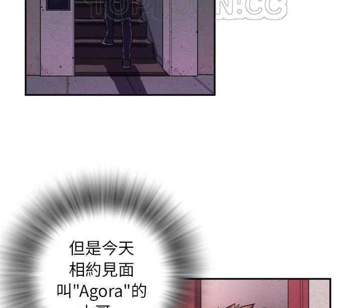 100P - 拜托了人妻/人妻帮帮忙