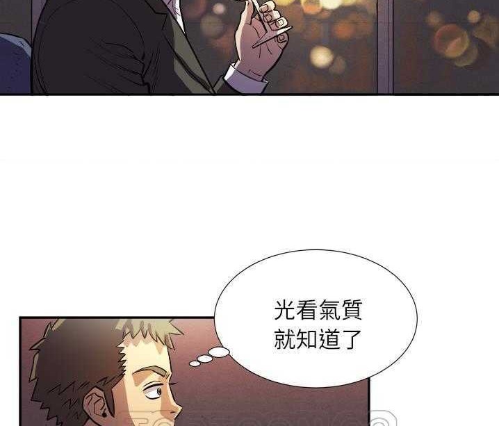 105P - 拜托了人妻/人妻帮帮忙