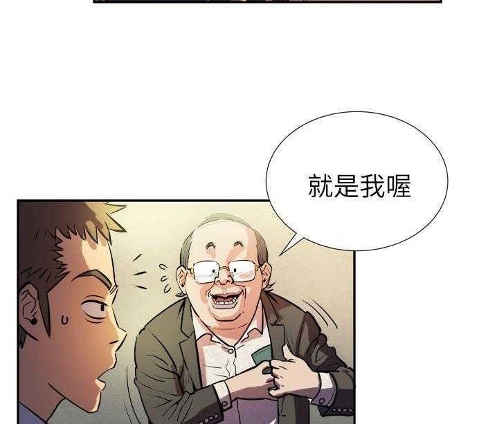 107P - 拜托了人妻/人妻帮帮忙