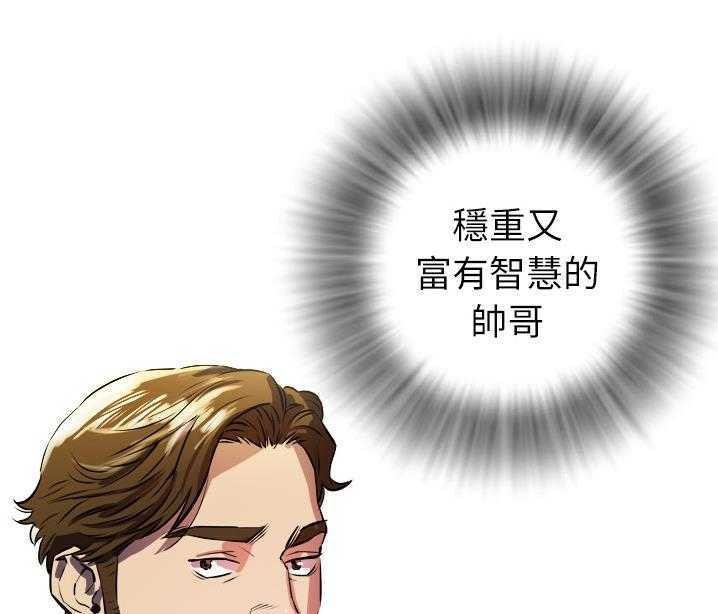 115P - 拜托了人妻/人妻帮帮忙