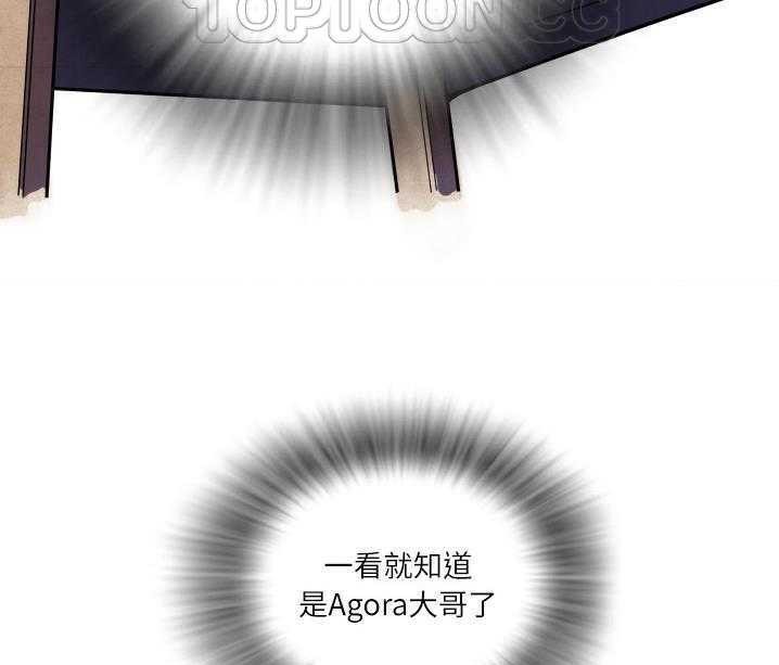 118P - 拜托了人妻/人妻帮帮忙