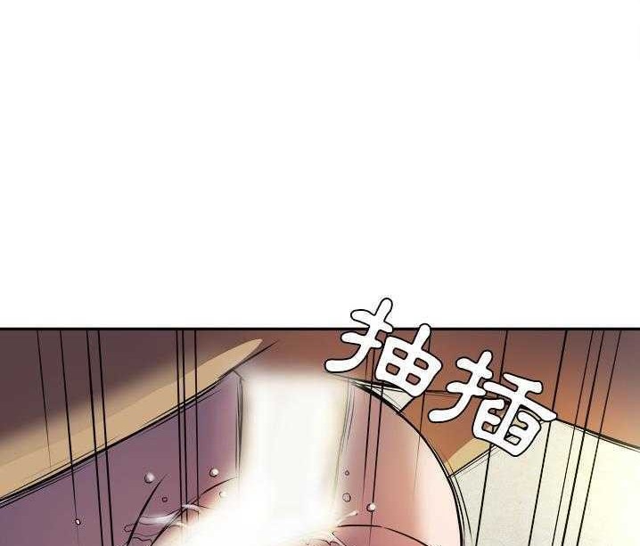 11P - 拜托了人妻/人妻帮帮忙