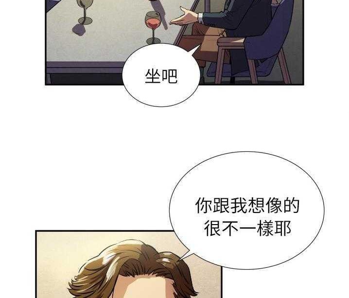120P - 拜托了人妻/人妻帮帮忙