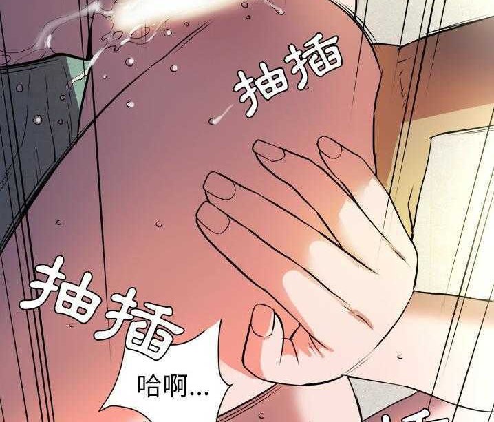 12P - 拜托了人妻/人妻帮帮忙