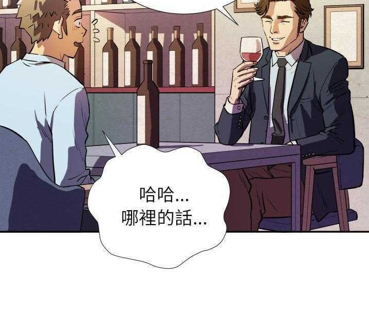 122P - 拜托了人妻/人妻帮帮忙