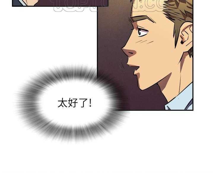124P - 拜托了人妻/人妻帮帮忙