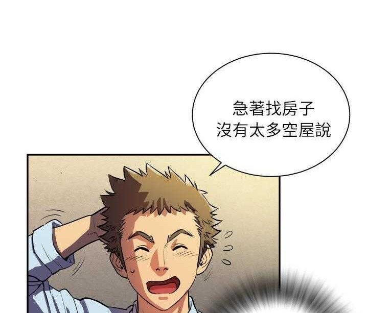 125P - 拜托了人妻/人妻帮帮忙