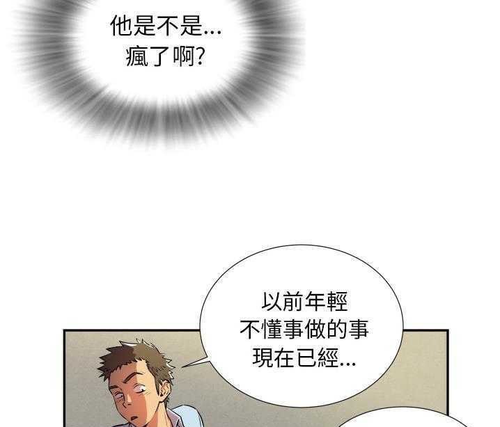 139P - 拜托了人妻/人妻帮帮忙