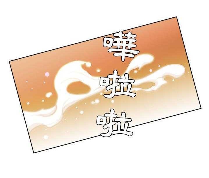 17P - 拜托了人妻/人妻帮帮忙