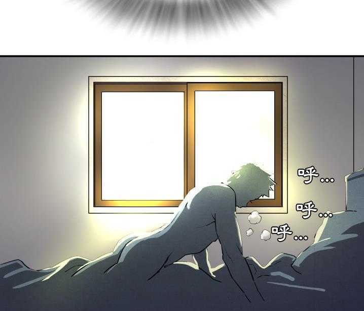 19P - 拜托了人妻/人妻帮帮忙