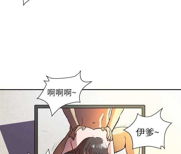 23P - 拜托了人妻/人妻帮帮忙