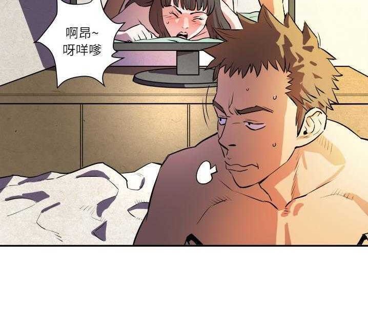 24P - 拜托了人妻/人妻帮帮忙