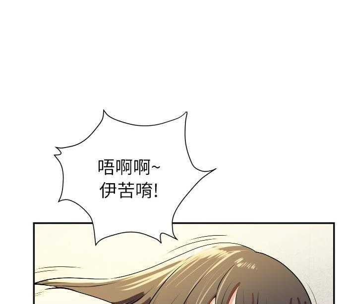 25P - 拜托了人妻/人妻帮帮忙
