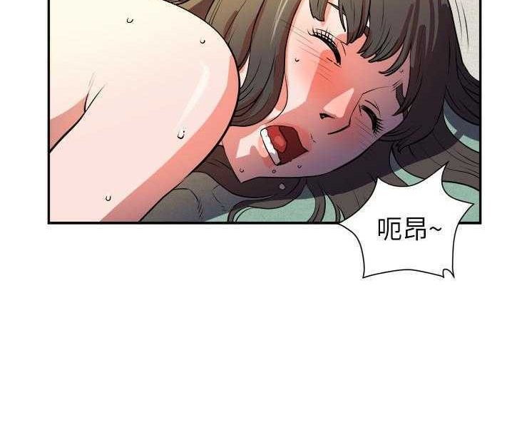 26P - 拜托了人妻/人妻帮帮忙