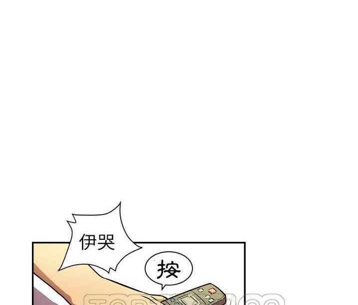 27P - 拜托了人妻/人妻帮帮忙