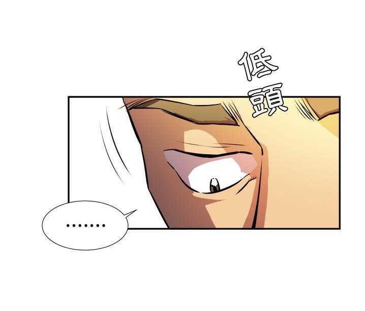32P - 拜托了人妻/人妻帮帮忙