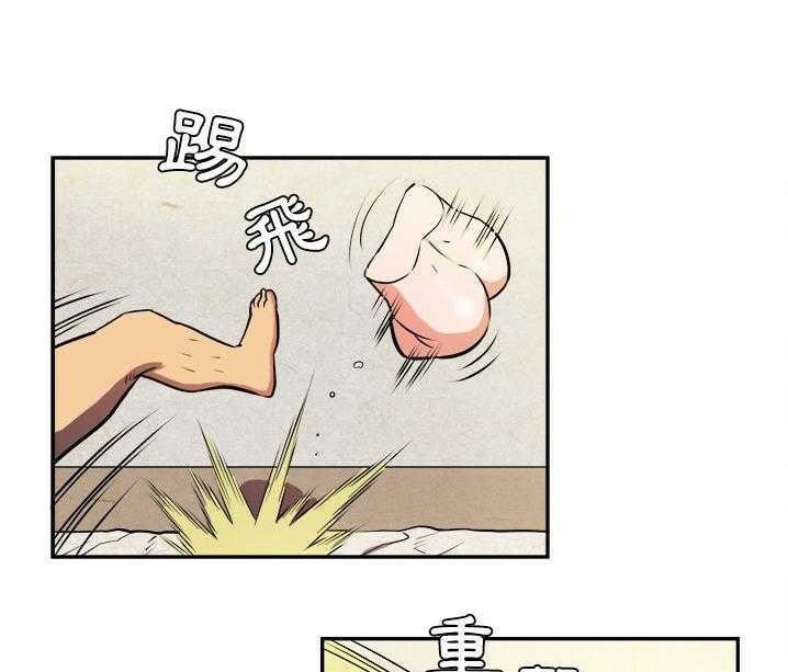 35P - 拜托了人妻/人妻帮帮忙