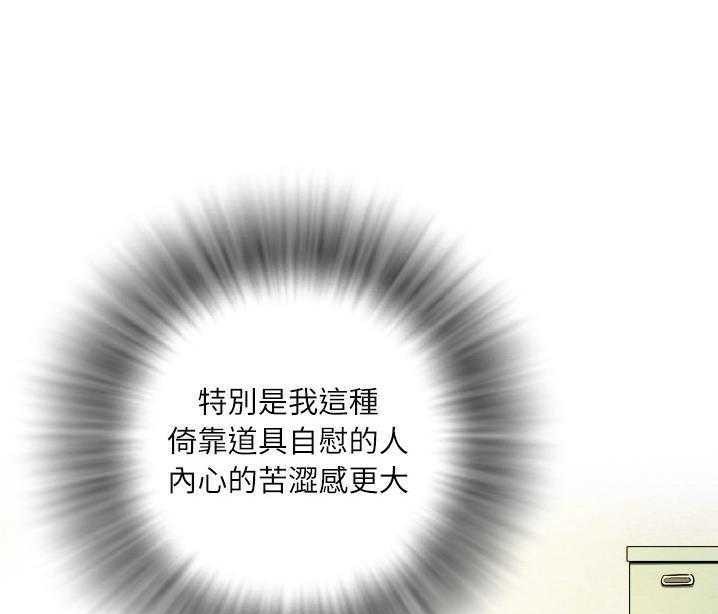 37P - 拜托了人妻/人妻帮帮忙