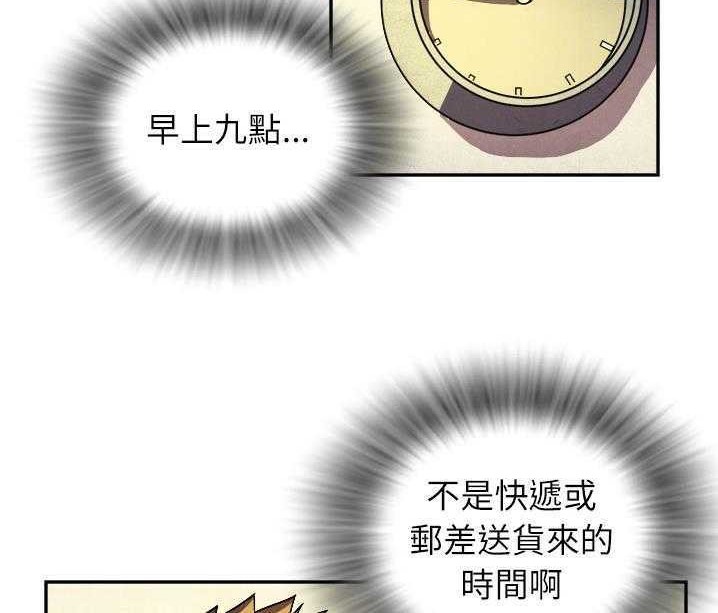 42P - 拜托了人妻/人妻帮帮忙