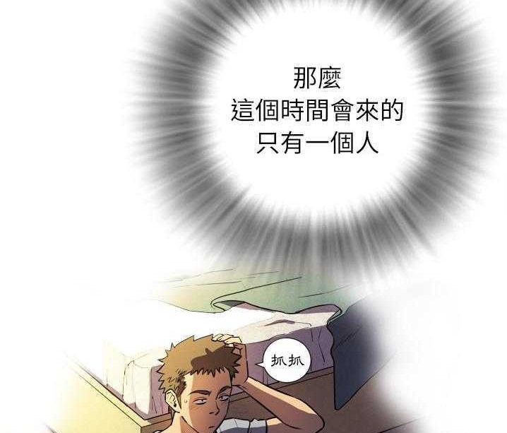 44P - 拜托了人妻/人妻帮帮忙