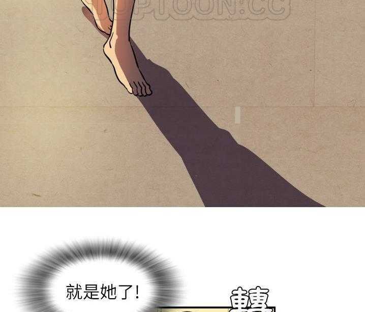 46P - 拜托了人妻/人妻帮帮忙