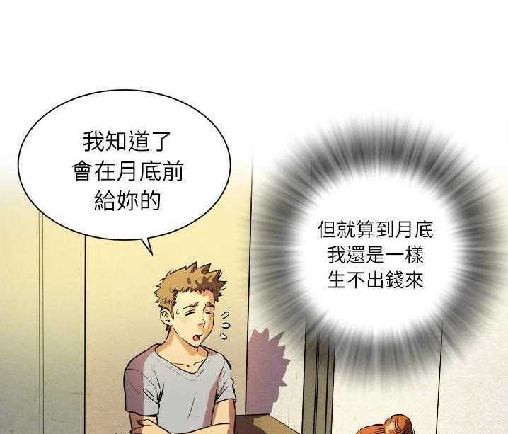 56P - 拜托了人妻/人妻帮帮忙