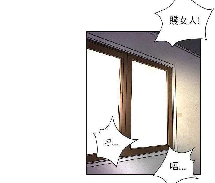 5P - 拜托了人妻/人妻帮帮忙