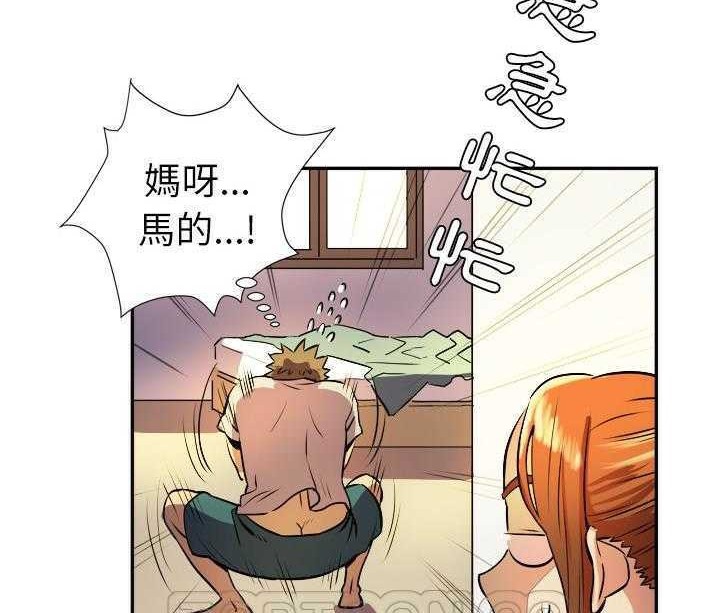 63P - 拜托了人妻/人妻帮帮忙